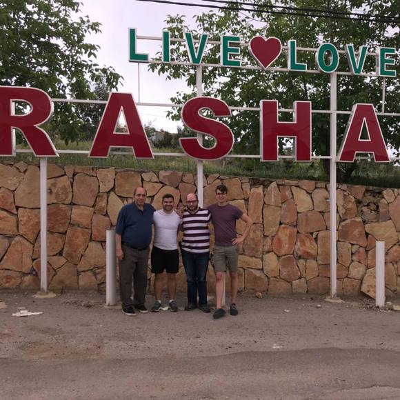 Meet your Posher, Eric - Picture 1 of 1